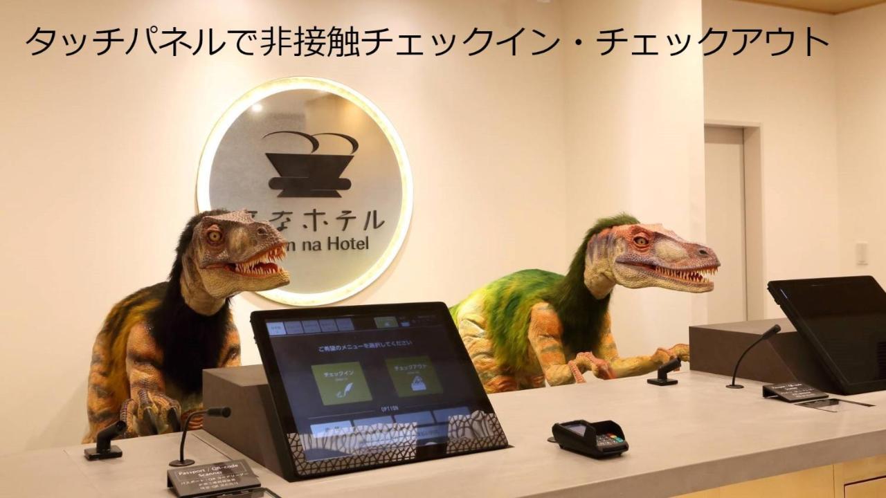 Henn Na Hotel Kanazawa Korimbo Exteriér fotografie