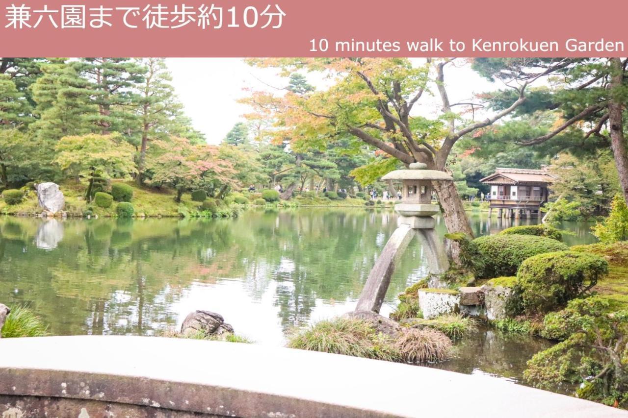 Henn Na Hotel Kanazawa Korimbo Exteriér fotografie