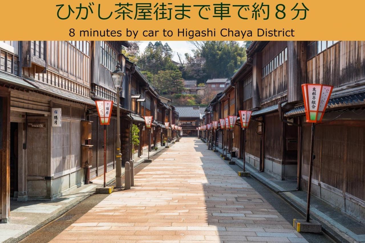Henn Na Hotel Kanazawa Korimbo Exteriér fotografie