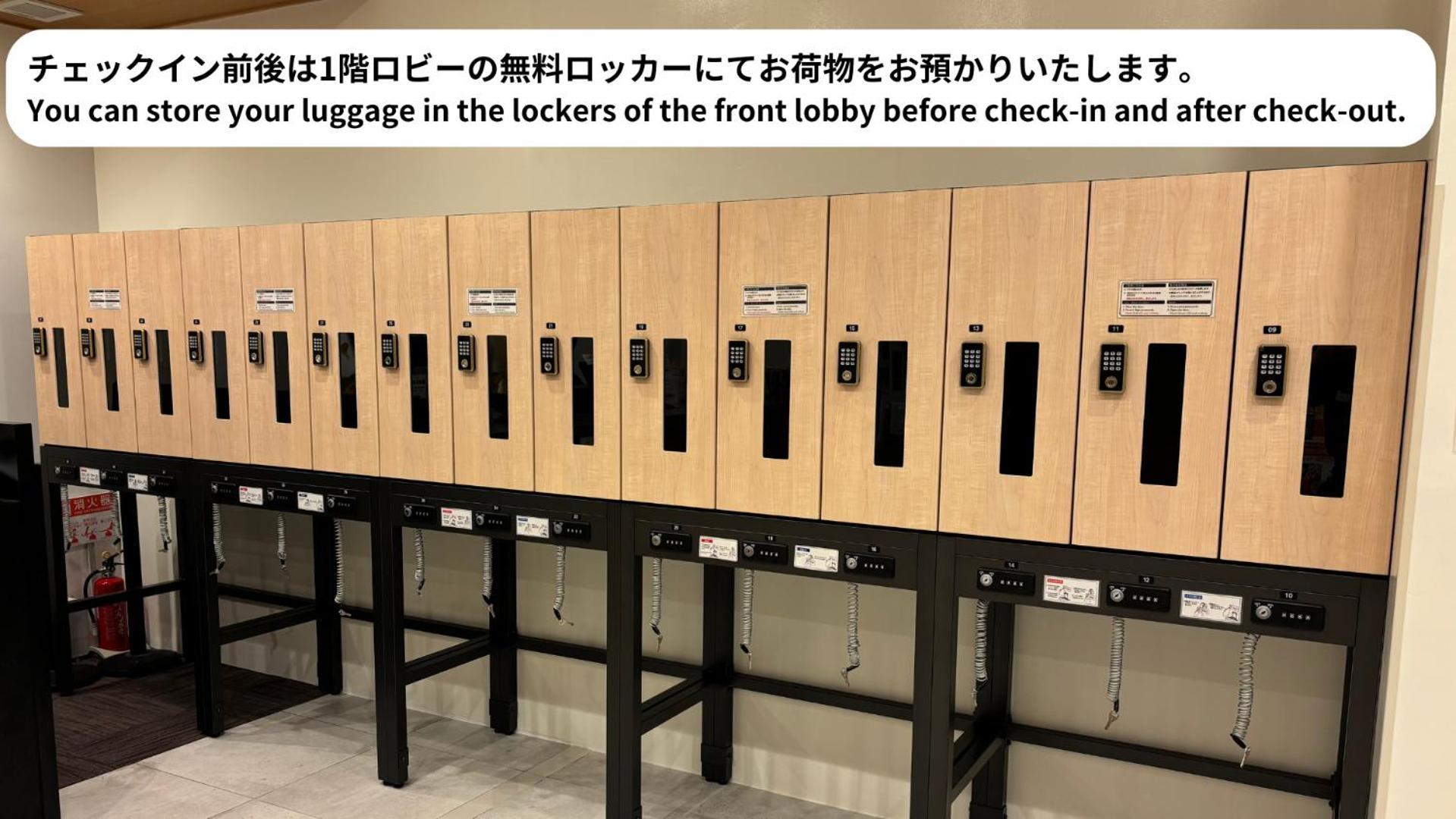 Henn Na Hotel Kanazawa Korimbo Exteriér fotografie